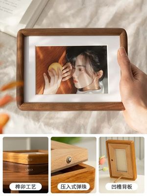 Simplicity Style Small Picture Frames Natural Wooden Photo Frames Tabletop With Bracket